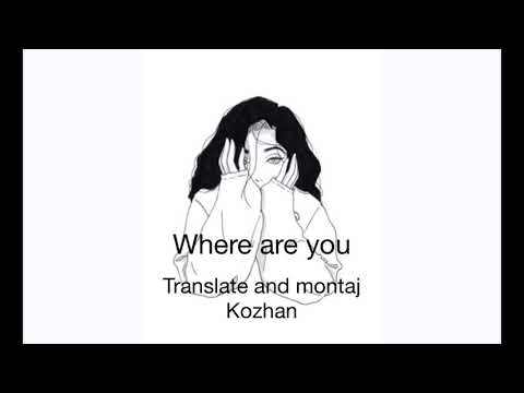 Where are you _ cha jiyeon _ Korean song Kurdish subtitle
