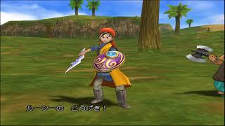リクエスト実況　ドラゴンクエスト８　パート６２