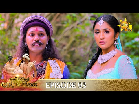 Hiru TV
