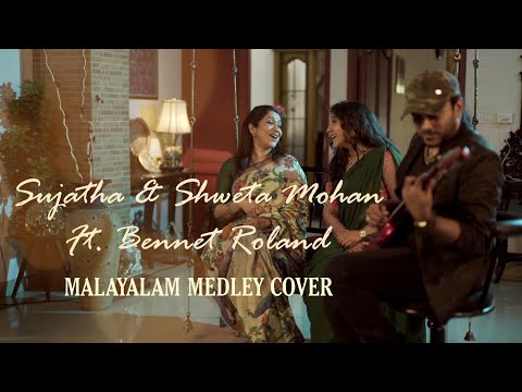 download lagu mp3 mp4 Swetha Mohan, download lagu Swetha Mohan gratis, unduh video klip Swetha Mohan