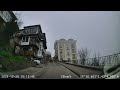 Veliko Tarnovo Polski Trambesh Byala Ruse Via I 5 E85