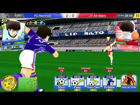 Captain tsubasa dream team juan diaz snowboard Dribble