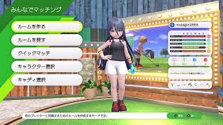 みんゴルワールド　マッチ配信～100人斬りを目指して残り94勝～