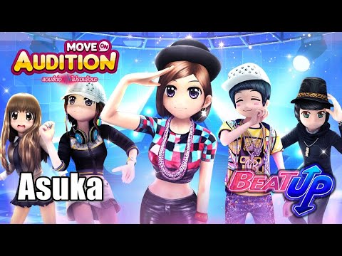 Audition MoveON: Asuka - PIKASONIC Lv.4 [Beat Up]
