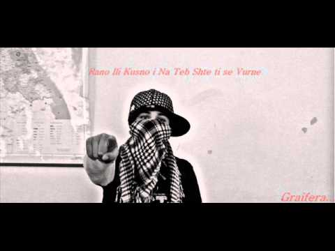 graifera - рано или късно