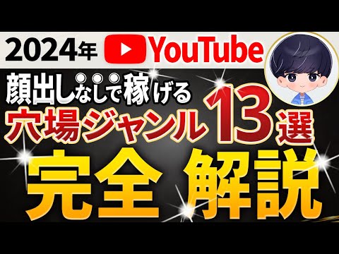 何よりも、これらの無料アプリは高価である可能性があります