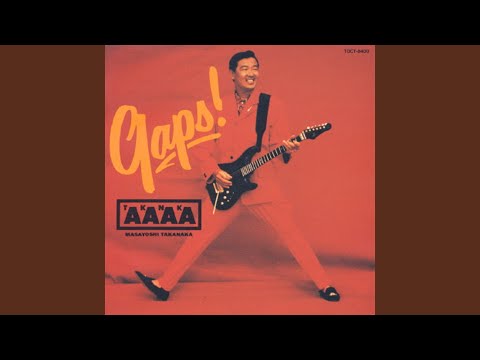 The Party's Just Begun