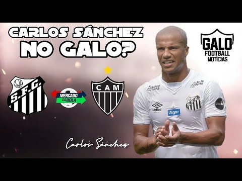 ⚽ CARLOS SÁNCHEZ NO GALO? GOALS & SKILLS, AMAZING SKILLS & ASSISTS - HD ⚽💥