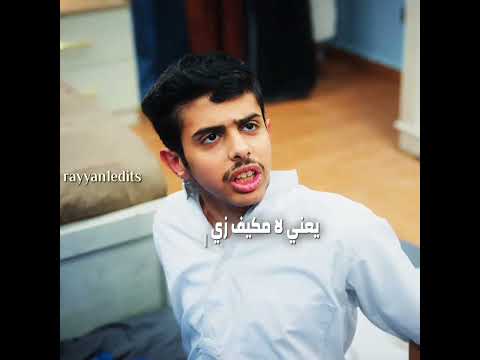 هوشة سليمان وعامر😂🔥#تصميم#شباب_البومب#اكسبلور#فولو#follow#فيصل_العيسى#دراما