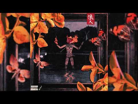 El Ronin - Corpos Nus Ft. IRIE (Prod. SLOW808)