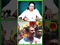 முத்துராமலிங்கத் தேவர் பற்றி அண்ணன் 