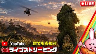 １位とるまで※分隊参加型【WARDOGS】