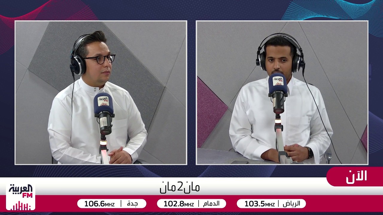 مان2مان⁩ | المنتخب السعودي ينهار أمام إسبانيا والتأهل يتأجل