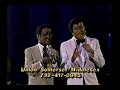 Tony Bennett, Sammy Davis Jr.--Don't Get Around Much Anymore, 1983 TV