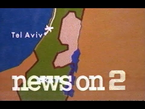 Saturday 11th March 1978 - BBC2 - Sight and Sound in Concert - Gallagher and Lyle - News And Sport