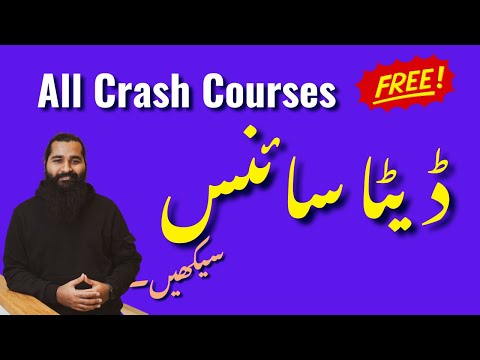Free Courses Playlist Become a Data Scientist Data Analyst in Urdu Hindi