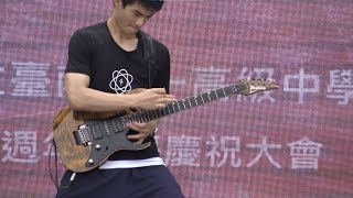 [問卦] 南一中吉他程度是不是>>>>>>恆毅吉他？