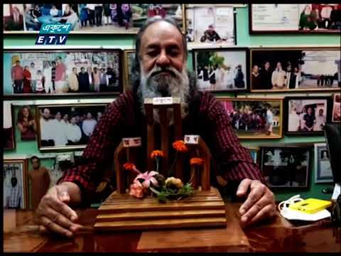 ব্যক্তি উদ্যোগে শহীদ মিনার