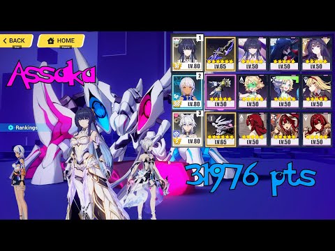 Memorial Arena Exalted [Assaka-31946pts] | Honkai Impact 3rd