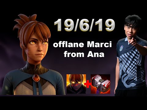 Ana OFFLANE Marci - twice TI champion tries himself in a new role - Ana Marci gameplay