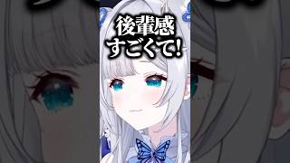 後輩感がスゴすぎるはなびとカラオケに行きかわいすぎる行動に大爆笑するすみーｗｗｗ #shorts #花芽すみれ #ぶいすぽ切り抜き #ぶいすぽ