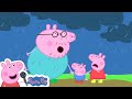 Rain Rain Go Away Song Peppa Pig Songs Nursery Rhymes Kids Songs