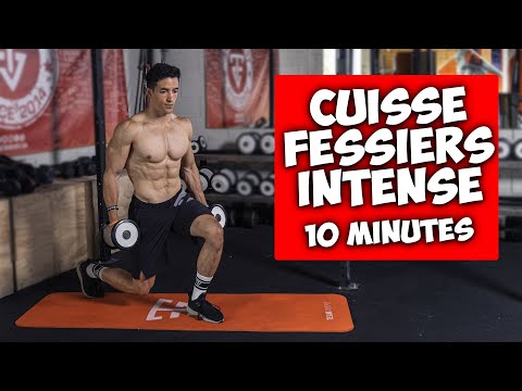 CUISSE FESSIER INTENSE ENTRAINEMENT 10 MINUTES !!