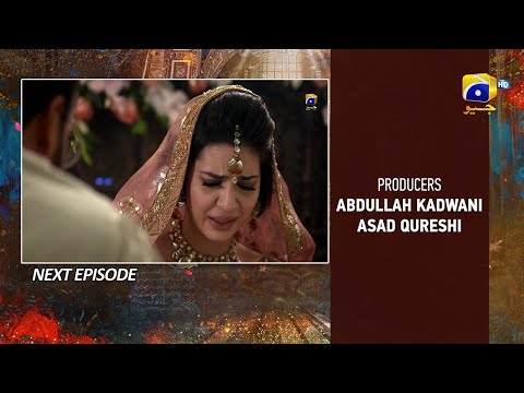 Mujhay Qabool Nahin Episode 19 Promo| Mujhay Qabool Nahin Episode 19 Teaser | Dramas Review