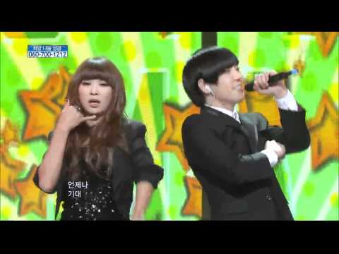 일렉트로보이즈,효린 - [ Ma Boy 2 ].111211인기가요