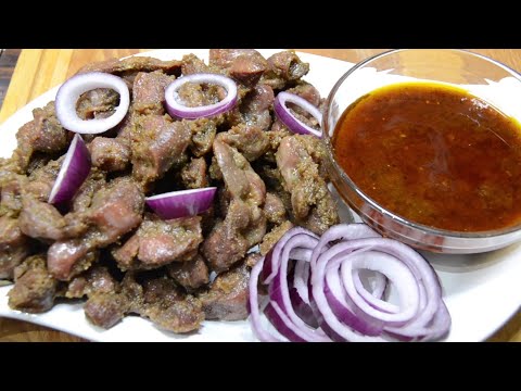 Quick, Easy And Delicious Fried Gizzard | Chicken #Gizzard | Ghana food |Simple Steps | Nigeria Food