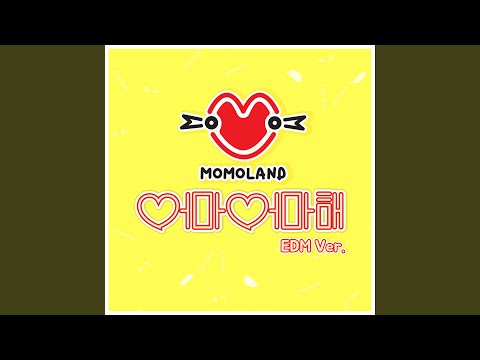 Video thumbnail for 어마어마해 (Wonderful Love) [EDM Version]