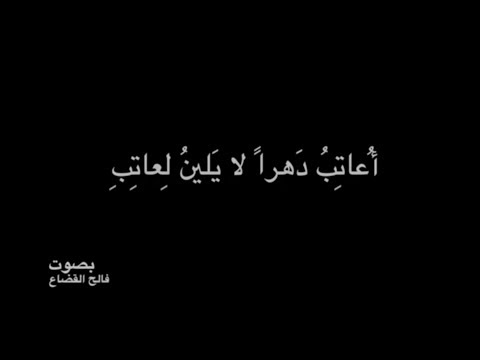 AbdulrahmanAlGhamdi555’s Video 141336237011 KpDe15q8_7s