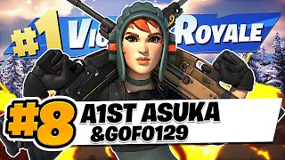 デュオキャッシュ予選8位 w/@gof0129  【フォートナイト/Fortnite】