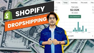 How To Start Ecommerce | Sell on Amazon | Shopify Dropshipping store step by step 🤑