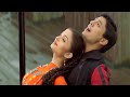 ️Enakey Enaka ️ Jeans Movie Song Whatsapp Status ️