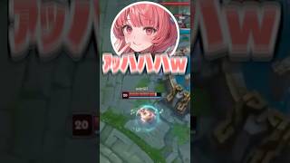 みっちーのティーモダンスに沸くあかりん達w【あかりん/切り抜き/ぶいすぽ】#夢野あかり #mittiii #ltk