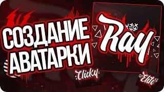 Ссылка