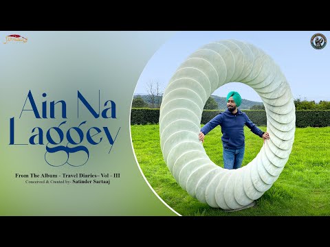 Ain Na Laggey — watch video