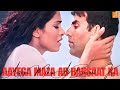 Aayega Maza Ab Barsaat Ka Andaaz Nadeem Shravan Akshay Kumar Priyanka Chopra Romantic Hindi