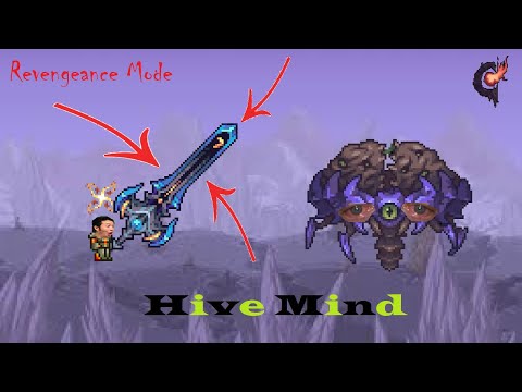 Hive Mind Revengeance Mode Terraria Calamity Mod