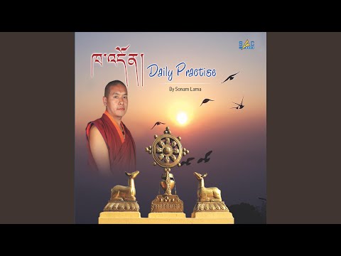 Guru Rinpoche Prayers