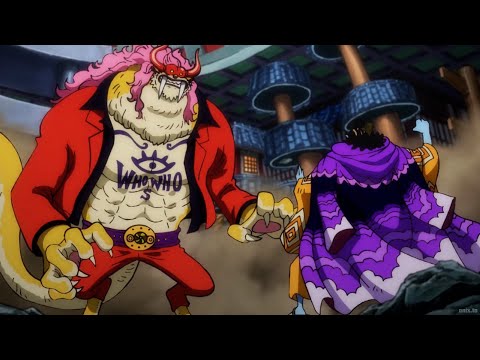 Jinbei vs Who's Who | One Piece | 1080p