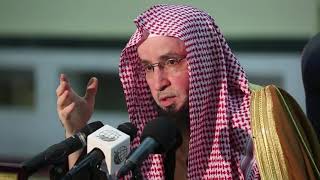 شرح نيل المرام من آيات الأحكام (75) سورة الحج آية (٥-١٩) |  الشيخ أ.د يوسف الشبل image