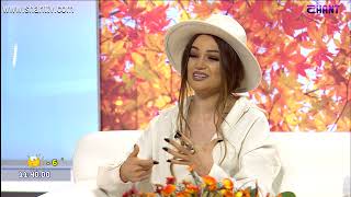 Առավոտը Շանթում- Երգչուհի՝ Նարե Գևորգյան