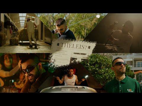 MONDKID - THELEIS? (Dir. by Harry Piatopoulos)