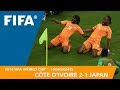 Côte d'Ivoire v Japan | 2014 FIFA World Cup | Match Highlights