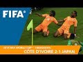 Côte D Ivoire V Japan 2014 FIFA World Cup Match Highlights
