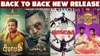 SK Times: Back to Back Release Date, Borrder, Murungakkai Chips, Sabhaapathy, Jango