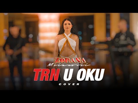 ZORANA MIĆANOVIĆ - TRN U OKU | COVER 2024