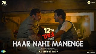 more_videos movie image - 9